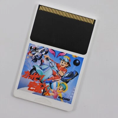 PC Engine Hu KATTOBI TAKUHAI KUN Card Only pe - Image 1 of 2