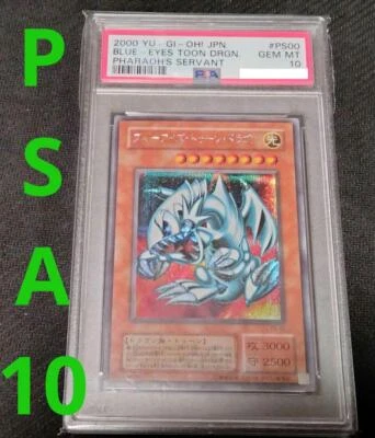 Yugioh PSA 10 Blue Eyes Toon Dragon PS-00 Japanese Pharaohs Servant Secret Rare - Image 1 of 4