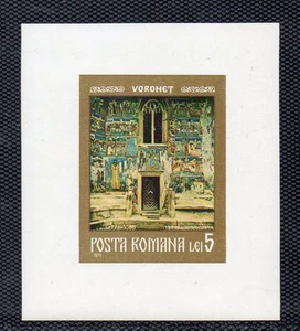 Rumania frescos Monasterio Voronet Hojita año 1971 (U-999) - Bild 1 von 1
