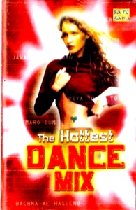 THE HOTTEST DANCE MIX - BRAND NEW BOLLYWOOD SARE GAMA MUSIC AUDIO CASSETTE - Picture 1 of 2