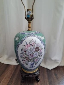 Antique Chinese ginger jar table lamp circa 20th early stage - Picture 1 of 12