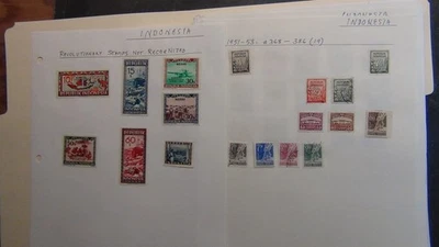 Stampsweis印度尼西亚邮票收藏自制页面est 350邮票  — 第 1/4 张图片