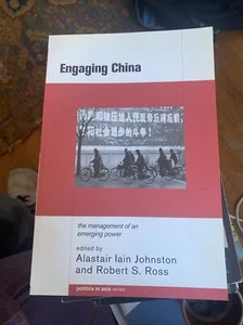 Engagierendes China: Das Management einer aufstrebenden Macht von Alastair Johnston - Bild 1 von 2