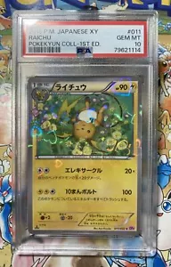 2016 PSA 10 Graded Pokemon Raichu 011/032 Japanese XY Pokekyun CP3 1st Edition - Picture 1 of 3