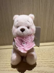 Disney Store Japan exklusiver Schlüsselanhänger Winnie Puuh Sakura Kirschblüte - Bild 1 von 8