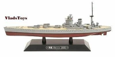 Eaglemoss 1:1100 Nelson-class Battleship Royal Navy, HMS Nelson 1931 #34 EMGC34 - Image 1 of 4