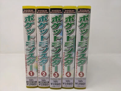 Pokemon 1-5 VHS Japanese Dub Lot Set Pocket Monsters Volume Anime Vtg Japan - Image 1 of 4