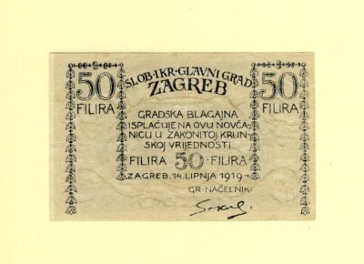 CROATIA 50 FILIRA 1919 ZAGREB CITY City money of ZAGREB RARE VF++ - Image 1 of 2