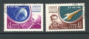 Russia 1961 SG 2622A-3A Space Second Manned Space Flight Used/CTO - Picture 1 of 1
