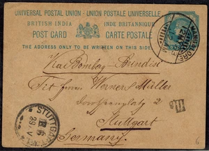 Indien 1903 QV 1 Anna Postkarte Mangalore nach Deutschland ohne Zusatzporto - Bild 1 von 2