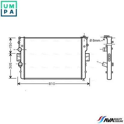 RADIATOR ENGINE COOLING IVA2087 FOR IVECO DAILY/Platform/Chassis/Dump/Truck 2.3L - Image 1 of 4