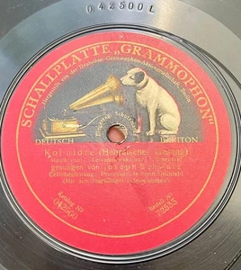 Jewish Cantorial 78 RPM- Joseph Schwartz- Kol Nidrey-1910's One sided Germany EX - Bild 1 von 3