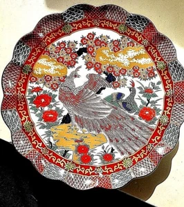 Footed 7" Salad Plate Peacock by ARITA Imari Fine China w/Gold Rim-Japan-1980's - Picture 1 of 10