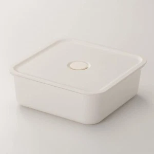 MUJI PP Food Storage Container Square Large 460ml White Bento Lunch Box - Picture 1 of 5