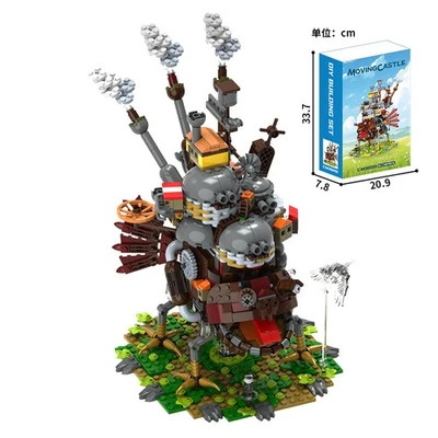 1249 PCS MOC Studio Ghibli Howls Moving Castle Building Blocks Collection Toys - Image 1 of 4