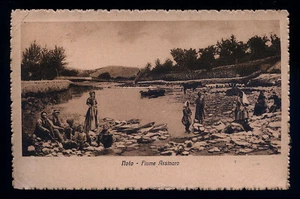 Postkarte NOTO Fluss Signaro - Bild 1 von 2