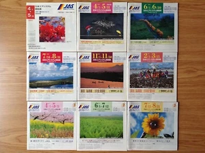 Lot 9 Japan Air System JAS Fahrpläne 1994-2001 Fahrplan Fahrplan - Bild 1 von 1