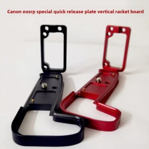 Placa de liberación rápida Canon EOS-RP/R8 para empuñadura de disparo vertical EOS RP 1 pieza - Imagen 1 de 7