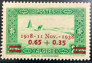 Algeria #YT147 Mint 1938 Armistice Day Travel Across the Sahara [B27 Mi152]