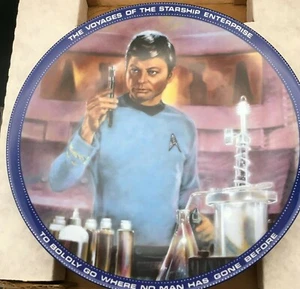 Star Trek Dr. McCoy Medical Officer Hamilton Collection 1984 Collectible Plate - Picture 1 of 12