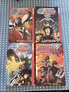 Mobile Suit G Gundam 3 Volume Manga Set Plus W Wing Episode Zero First Editions - Picture 1 of 8