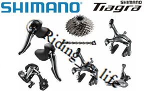 New Shimano Tiagra 4700 2X10 20-Speed Road Bike Groupset W/O Crankset 6 Pcs 