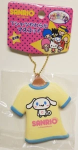 RARE Sanrio Cinnamoroll T-Shirt Squishy - Picture 1 of 4