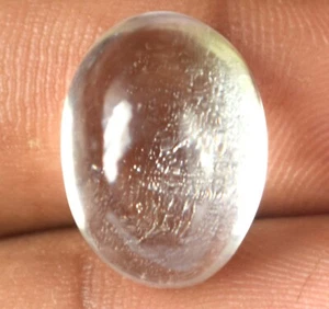 Natürlicher 15,60 ct Ceylon weißer Saphir oval Cabochon Edelstein zertifiziert C1192 - Bild 1 von 9