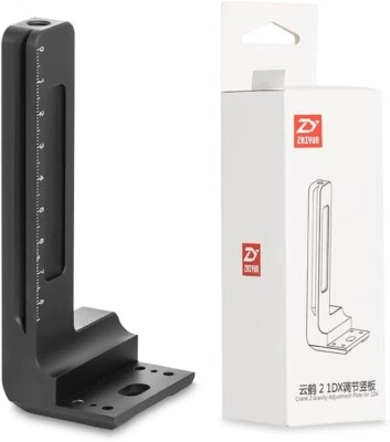 ZHIYUN - Crane 2 Gravity Adjustment Plate for 1Dx - Brand New - Image 1 of 4
