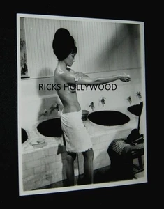 Orig Lee Frost HOLLYWOODS WORLD OF FLESH 8x10 PressKit Still #16 JAPAN BATH CLUB - Picture 1 of 1