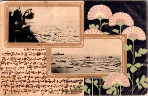 Japan Navy Russo-Japanese War 1904 Korea Warships River Tadong D878 - Picture 1 of 2