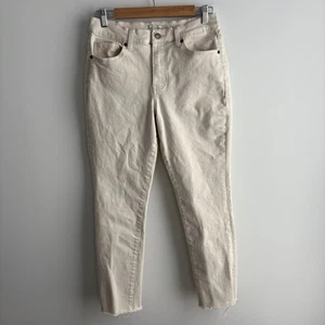 Oliver Logan Crosby Jeans Womens Size 27 Beige Ivory Relaxed Taper Denim 28x29 - Picture 1 of 7