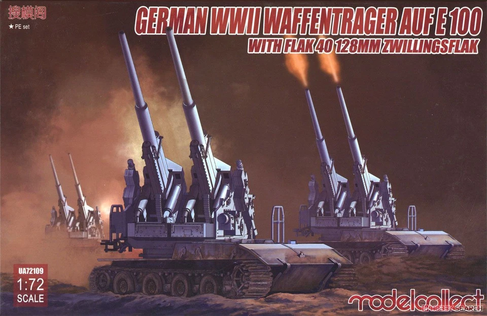 Modelo Coleccionar 1/72 UA72109 Alemán Segunda Guerra Mundial E-100 con Flak40 128mm Zwillingsflak Foto 1 de 1