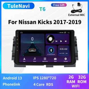 For Nissan Kicks Multimedia Player System DSP Bluetooth GPS Auto Radio Android - Picture 1 of 31
