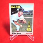 Mike Nagy All-Star Rookie 1970 Topps Baseball Card #39 (1). rookie card picture