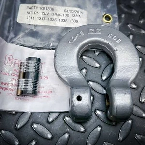 Acoplador de cadena Crosby S-1325A, 1/2-13, grado 100, sin usar - Imagen 1 de 5
