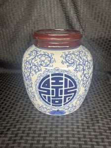 The Bombay Company blau-weiß Friendship Ingwerglas mit Holzdeckel  - Bild 1 von 10
