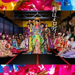AKB48 - 君はメロディー, (CD) - Bild 1 von 1