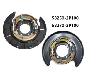 Rear LH RH Parking Brake Plate 2p for Hyundai Santa Fe 10-12 KIA Sorento 09-12 - Picture 1 of 1