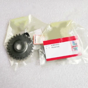 For Cummins ISF3.8 Engine Parts 3955153 Fuel Pump Gear - Picture 1 of 4