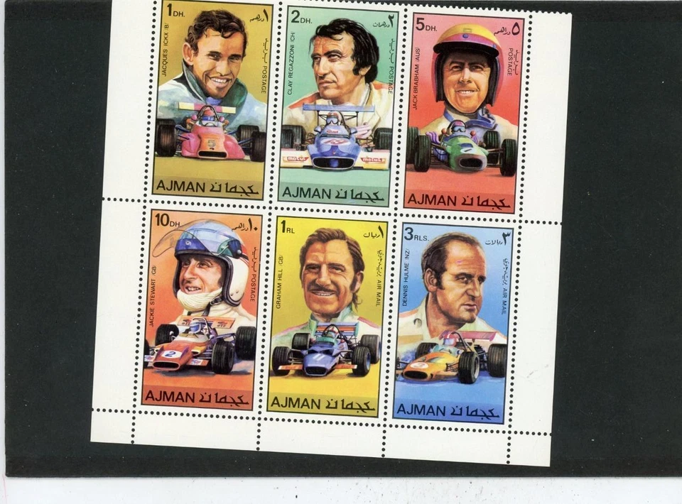 Coches/conductores de carreras Ajman 1973 en bloque como nuevos Foto 1 de 1