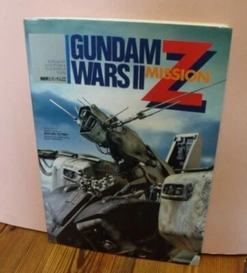 GUNDAM WARS 2 MISSION ZZ. MODELLING SUPPORT MANUAL JAPANESE ANIME 1st 1989. DW - Picture 1 of 8