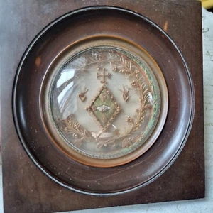 Reliquary St. Mary Antique 19th Century Relic Paperolles Seal Reliquary 19thC - Picture 1 of 9