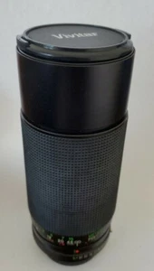 Vivitar Macro Focusing Zoom Lense 75-300mm NO. 77608332 58mm 1:4.5-5.6 - Picture 1 of 7