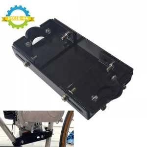 4-Stroke Engine Mounting Plate For V-Frame 49cc 79cc 212cc Motorized Bicycle - Picture 1 of 6