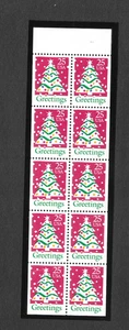 US Stamps,  Scott 2516 "Christmas Tree" 10 ea. @25¢ Mint N/H - Picture 1 of 1