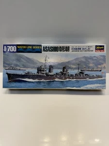 Japan Navy Destroyer ASASHIO 411 1:700, Plastik Modellbausatz von Hasegawa NEU versiegelt - Bild 1 von 6