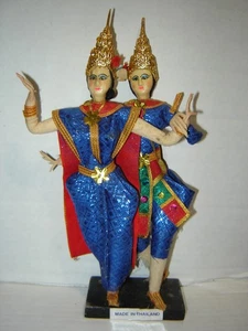 Vintage Thailand Classic Folk Dancer Pair Figurine Dolls 9 inches tall - Picture 1 of 7