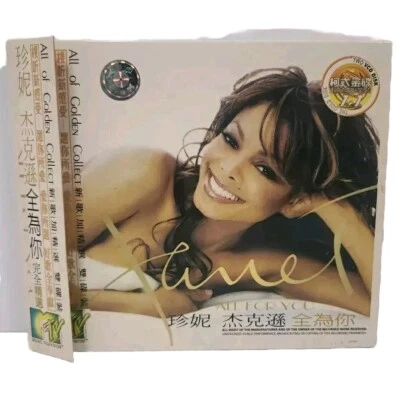 JANET JACKSON: All For You [RARE 2001 HONG KONG 2-VCD GOLD DISCS IFPI L0844] Foto 1 de 4