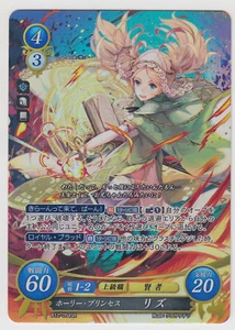 Fire Emblem 0 Cipher Card Game Booster Part 12 Lissa / Liz B12-054SR - Picture 1 of 1